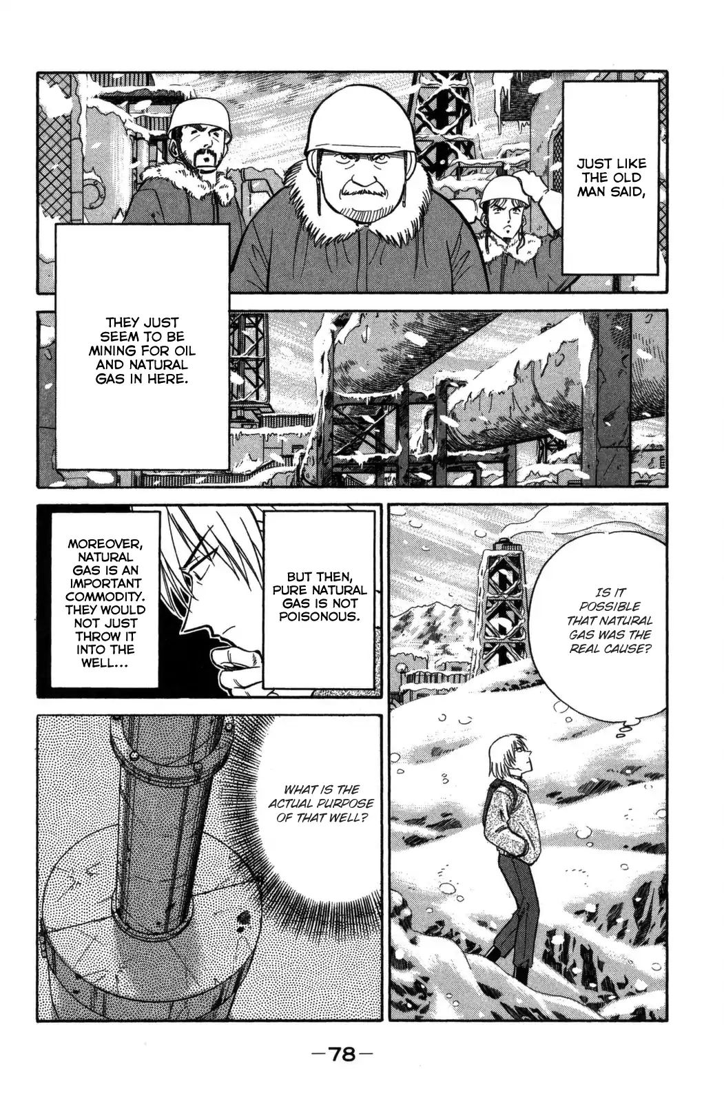 Rocket Man Chapter 4 #29