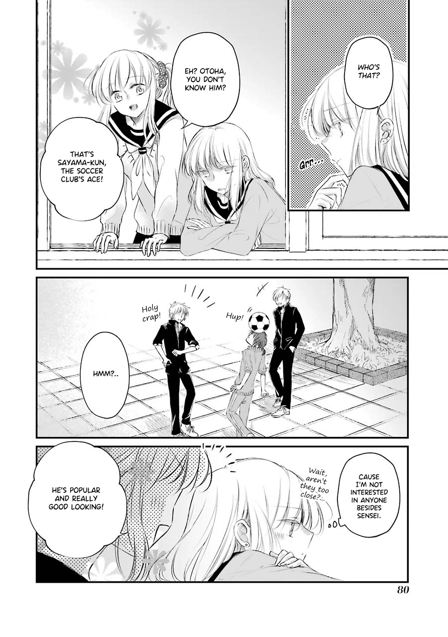 Sensei Ni Wa Mada Iwanai Chapter 4 #4