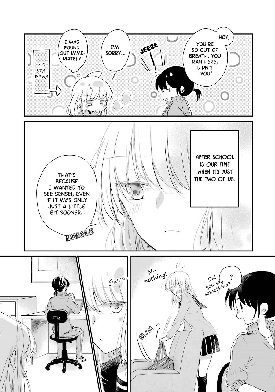 Sensei Ni Wa Mada Iwanai Chapter 2 #7