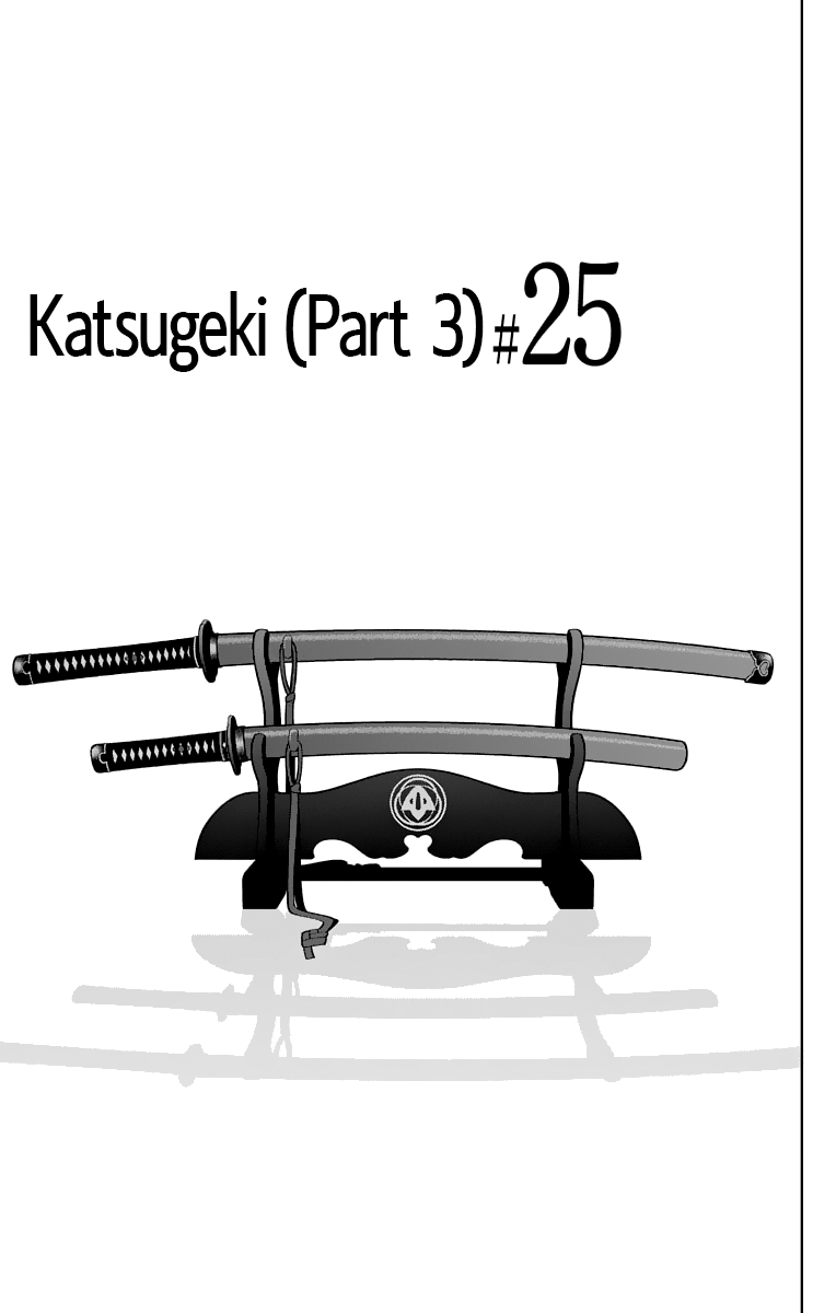 Katsugeki Touken Ranbu Chapter 25 #1