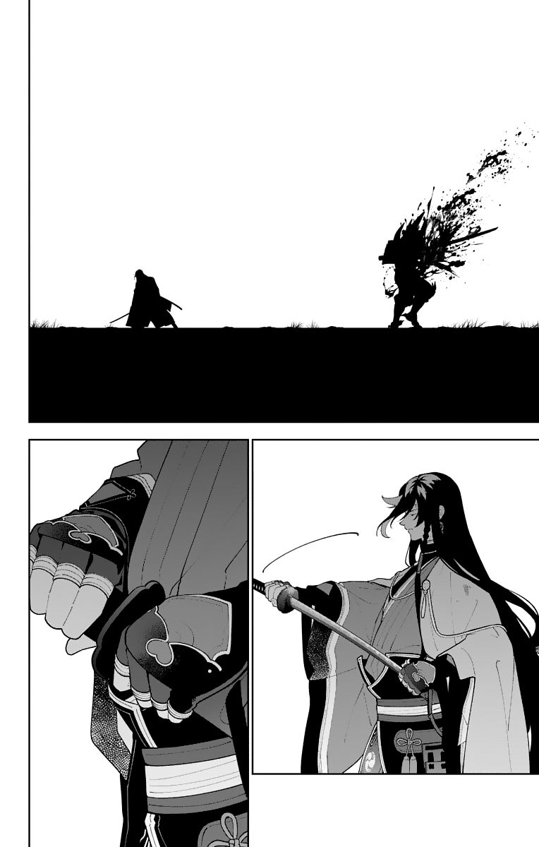 Katsugeki Touken Ranbu Chapter 25 #11