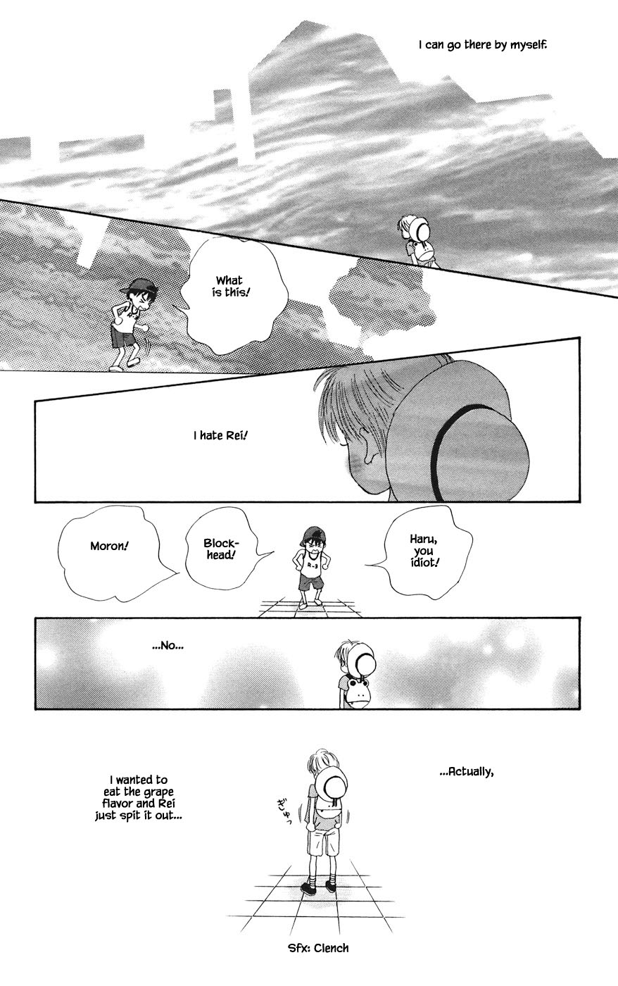 Tanpopo No Watage Chapter 5.2 #6