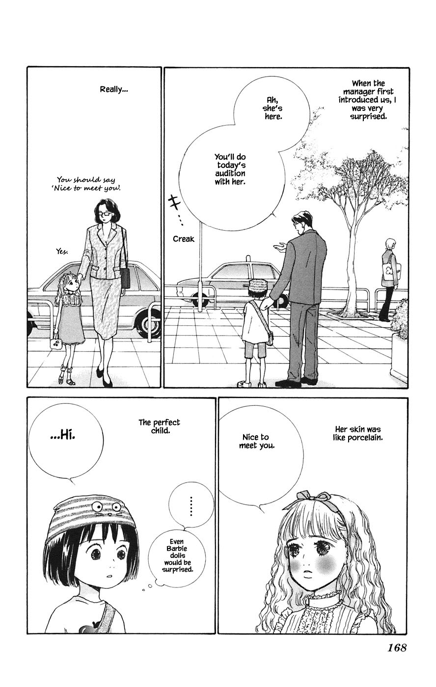 Tanpopo No Watage Chapter 5.3 #4