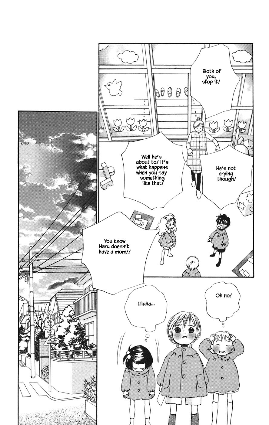 Tanpopo No Watage Chapter 2.1 #6