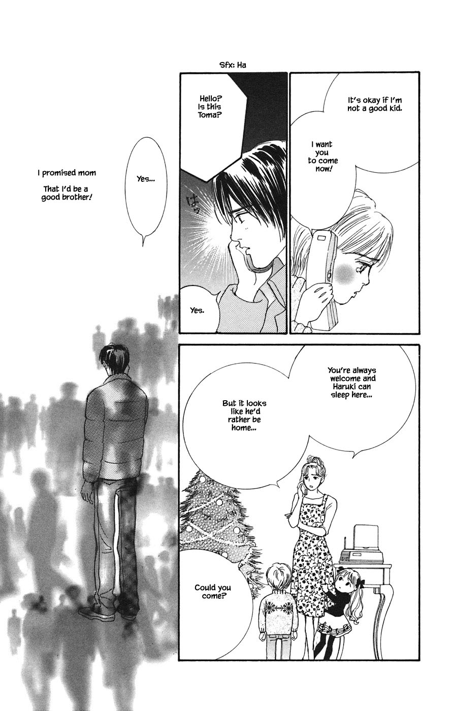 Tanpopo No Watage Chapter 1.2 #12