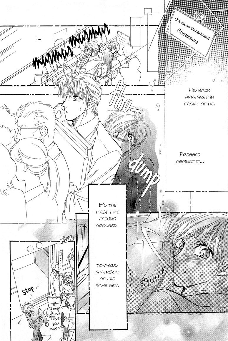 Hitomi No Kotoba Chapter 5 #9