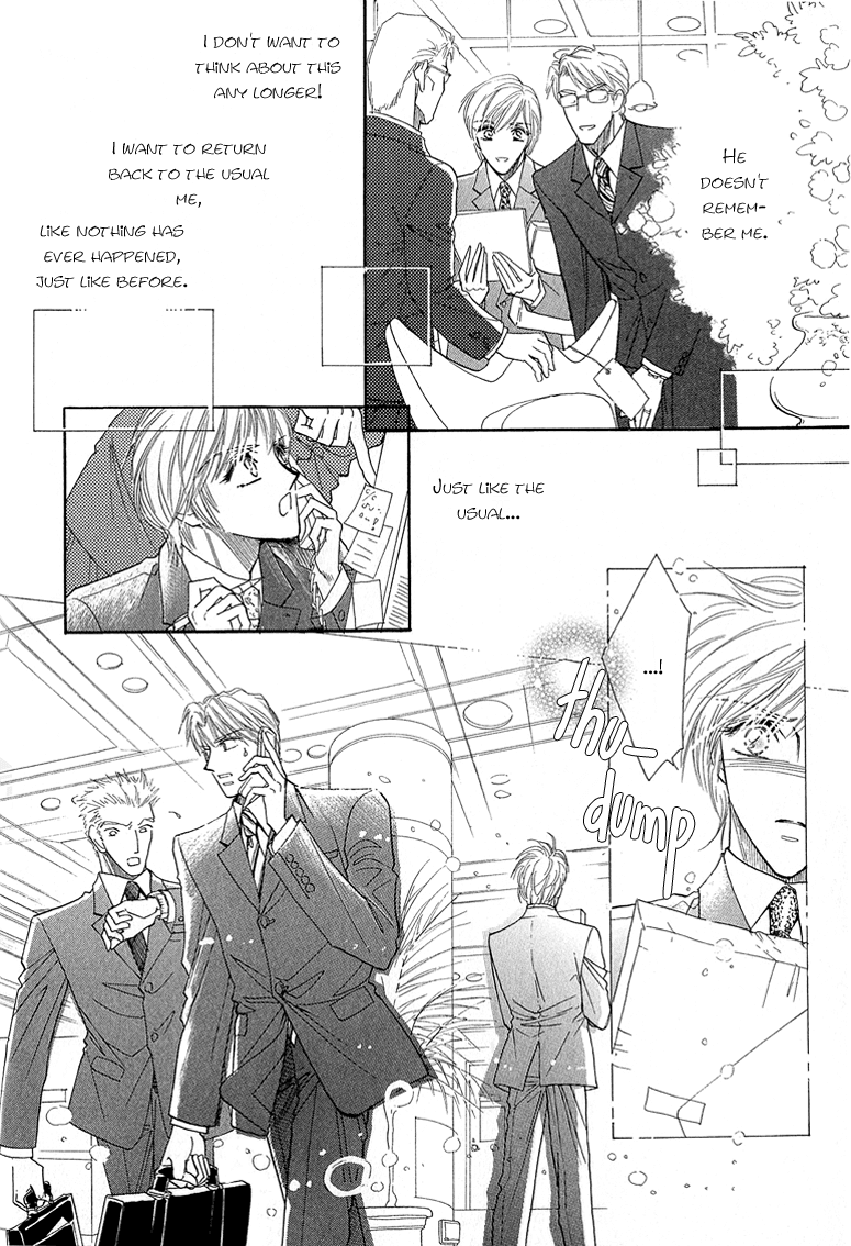 Hitomi No Kotoba Chapter 5 #15