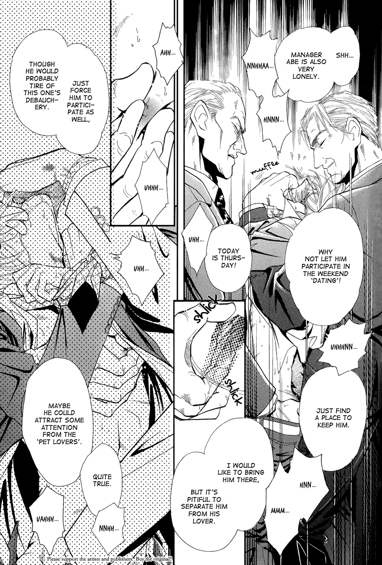 Hitomi No Kotoba Chapter 6.5 #6