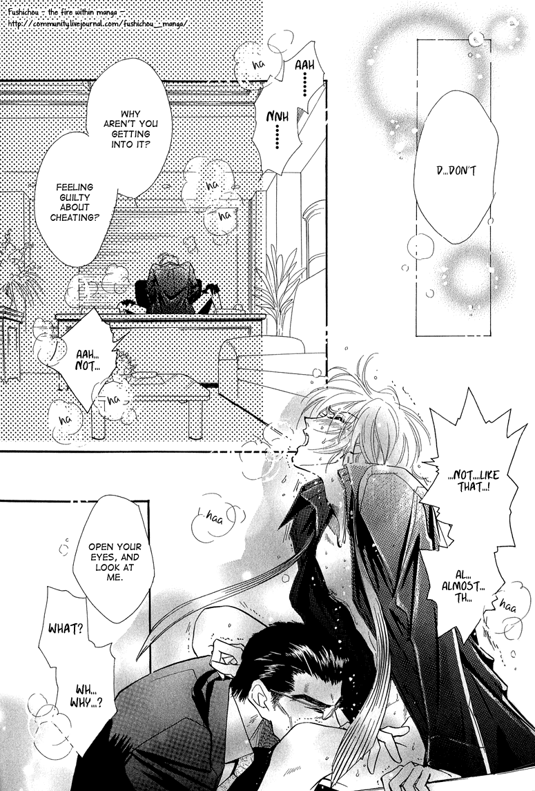 Hitomi No Kotoba Chapter 4 #17