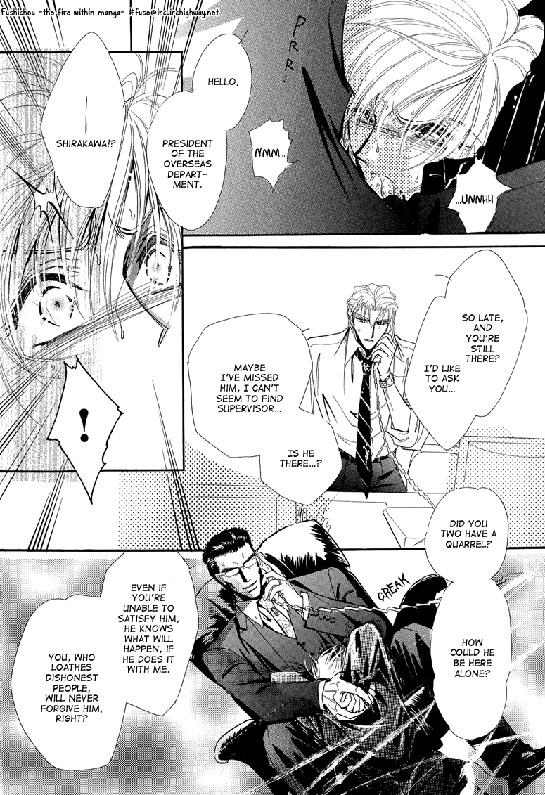 Hitomi No Kotoba Chapter 4 #22