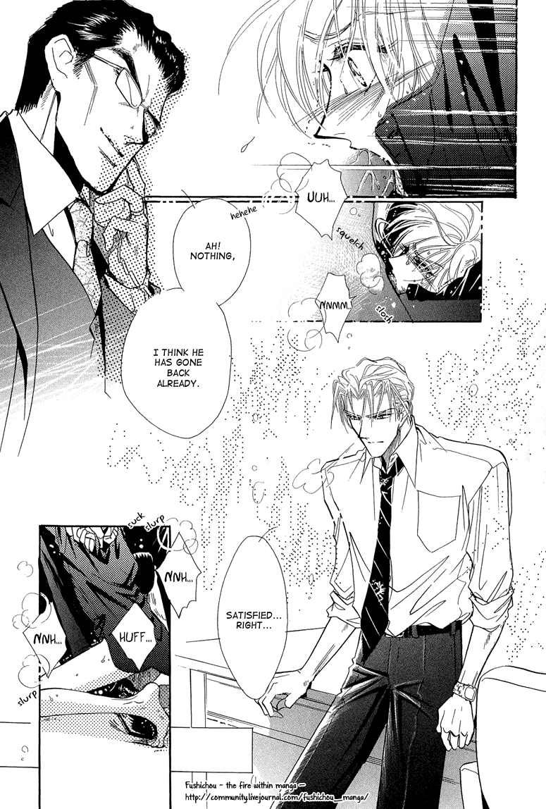 Hitomi No Kotoba Chapter 4 #23