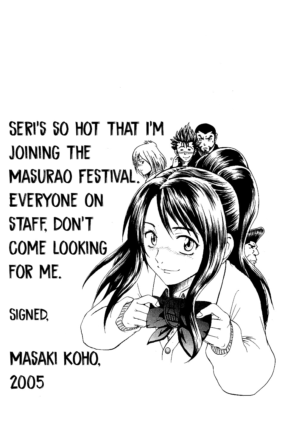 Masuraou Chapter 16 #20