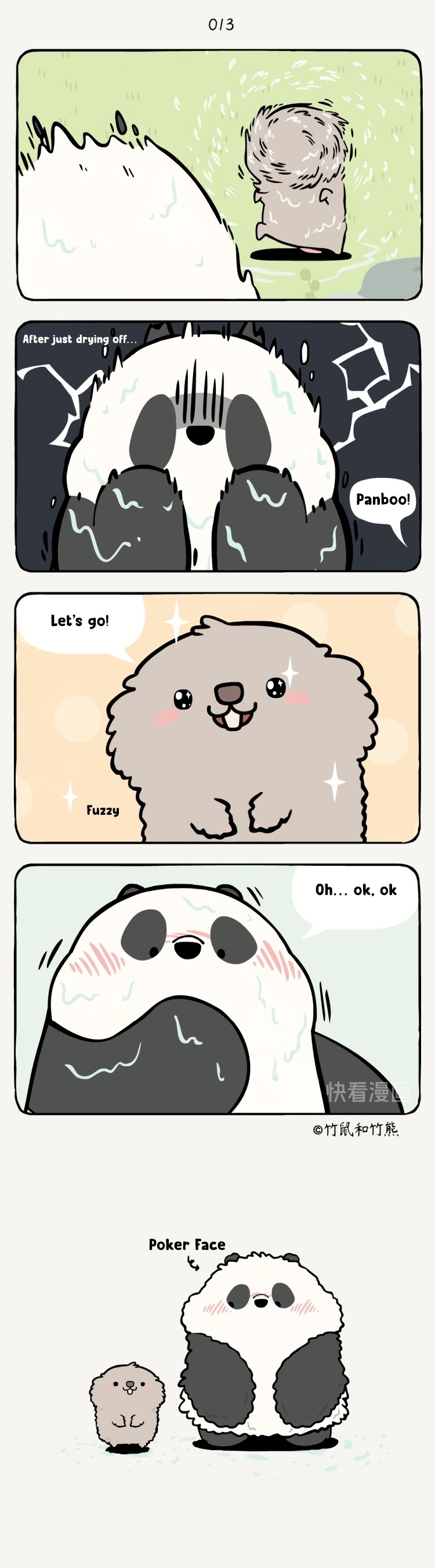 Ramboo And Panboo Chapter 4 #4