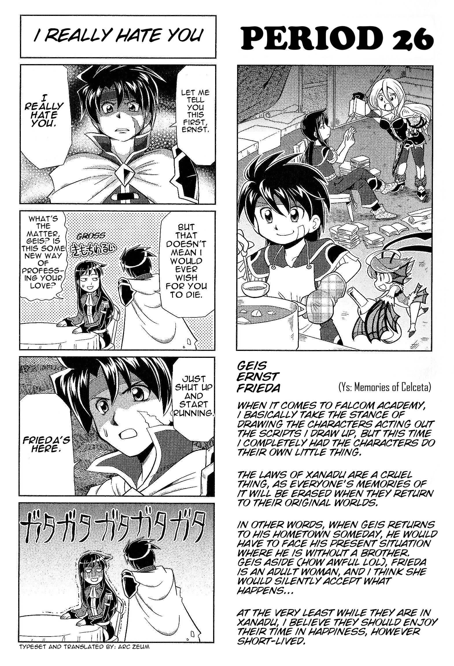 Minna Atsumare! Falcom Gakuen Chapter 33 #1