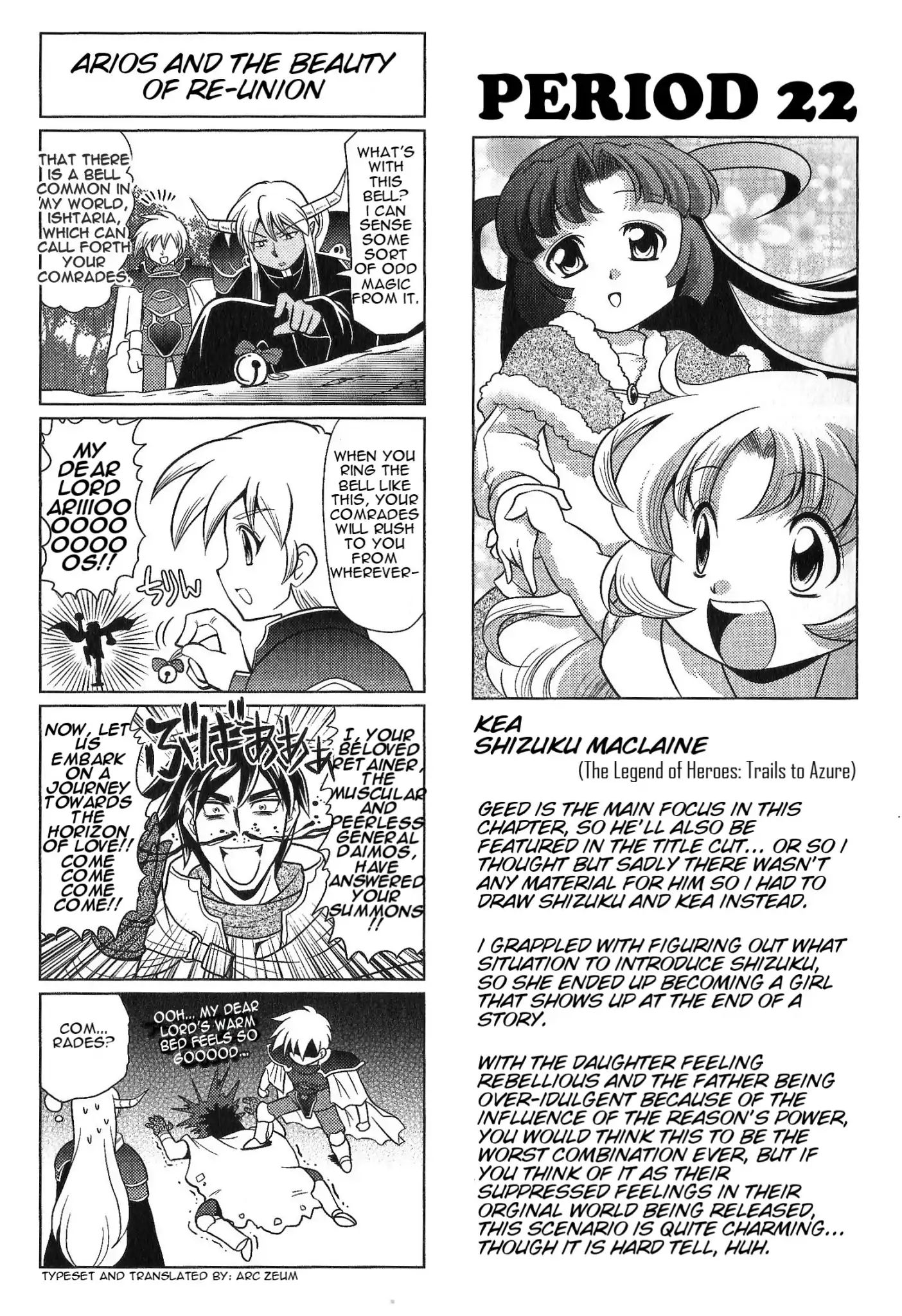 Minna Atsumare! Falcom Gakuen Chapter 29 #1