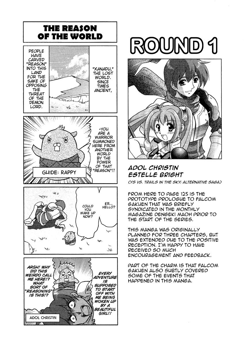 Minna Atsumare! Falcom Gakuen Chapter 20 #1