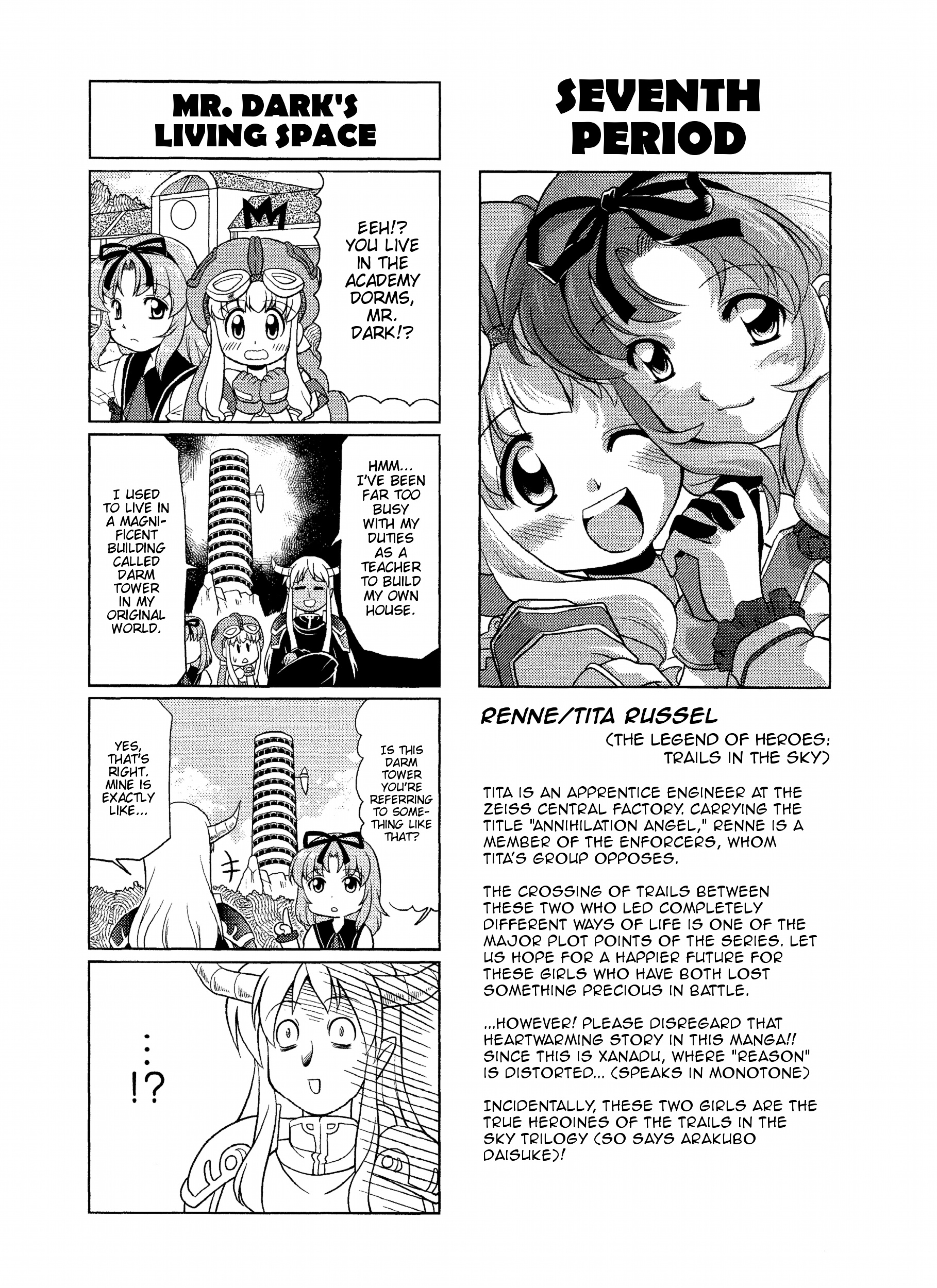 Minna Atsumare! Falcom Gakuen Chapter 7 #1