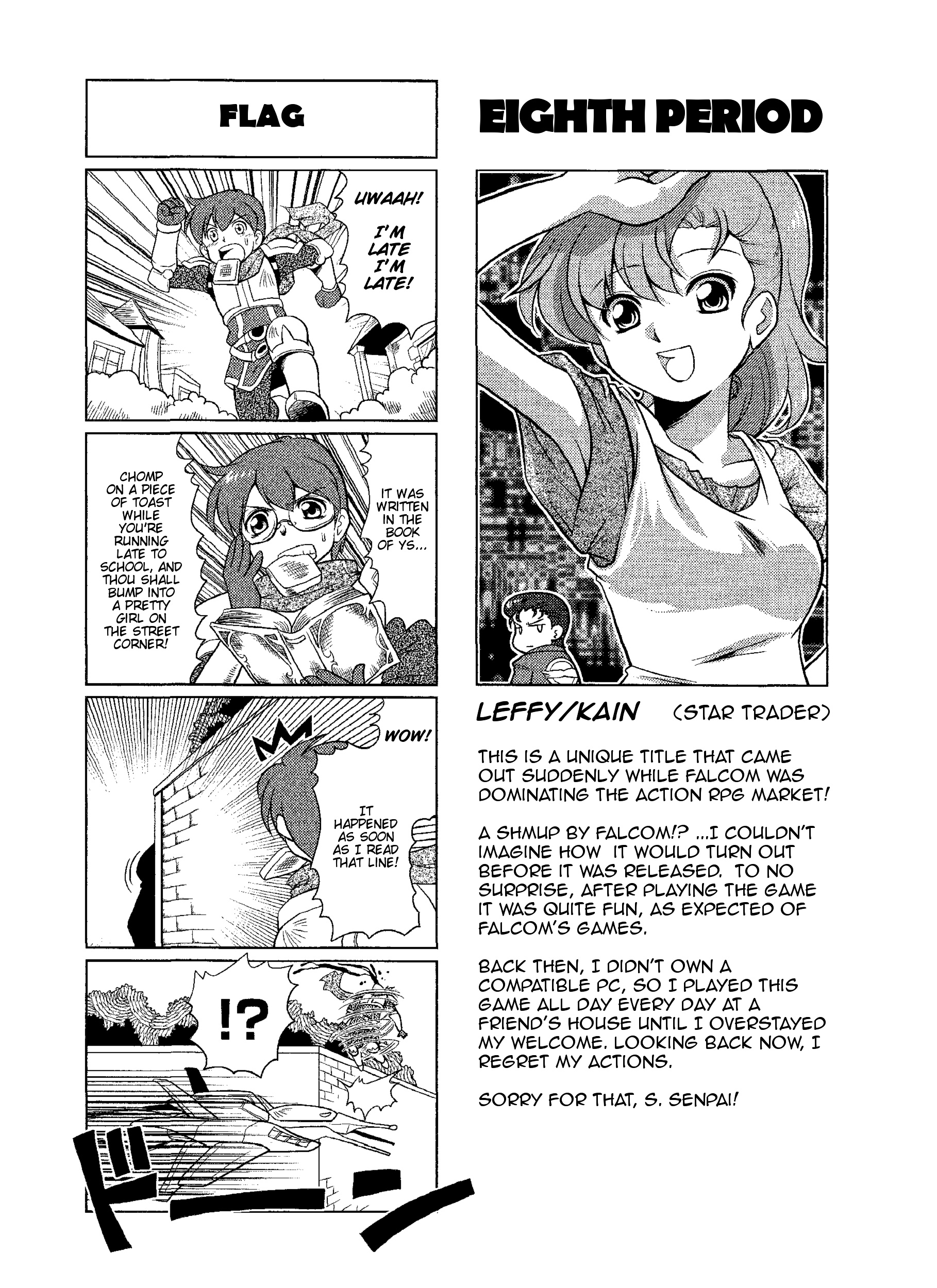 Minna Atsumare! Falcom Gakuen Chapter 8 #1
