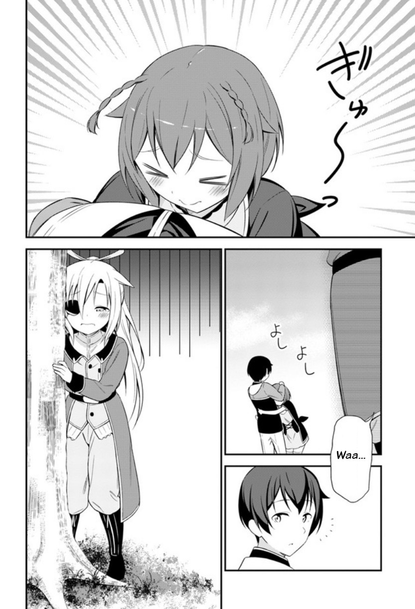 Butsuri-San De Musou Shitetara Motemote Ni Narimashita Chapter 13 #26