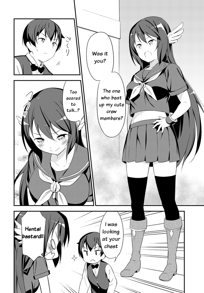 Butsuri-San De Musou Shitetara Motemote Ni Narimashita Chapter 11 #15