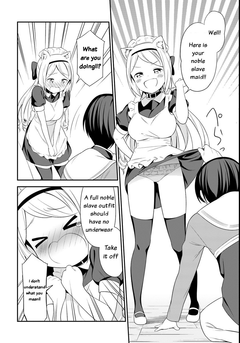 Butsuri-San De Musou Shitetara Motemote Ni Narimashita Chapter 9 #12