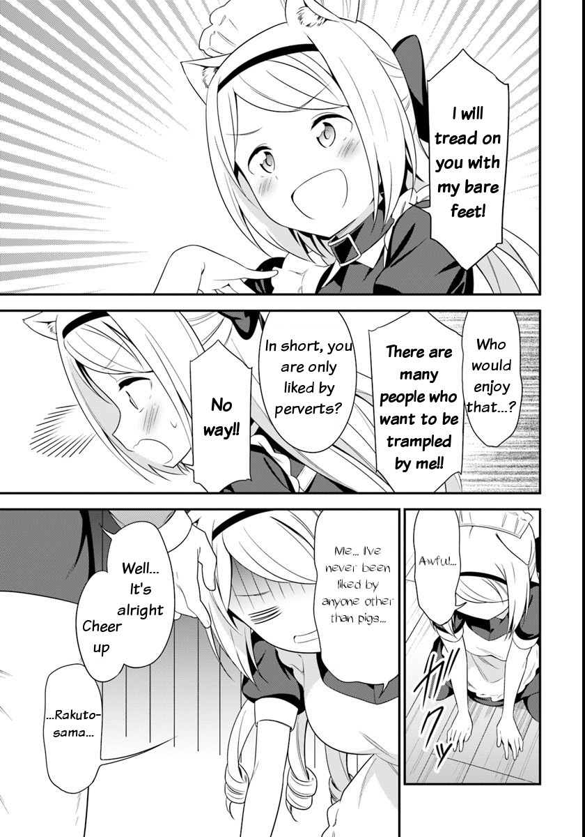 Butsuri-San De Musou Shitetara Motemote Ni Narimashita Chapter 9 #15