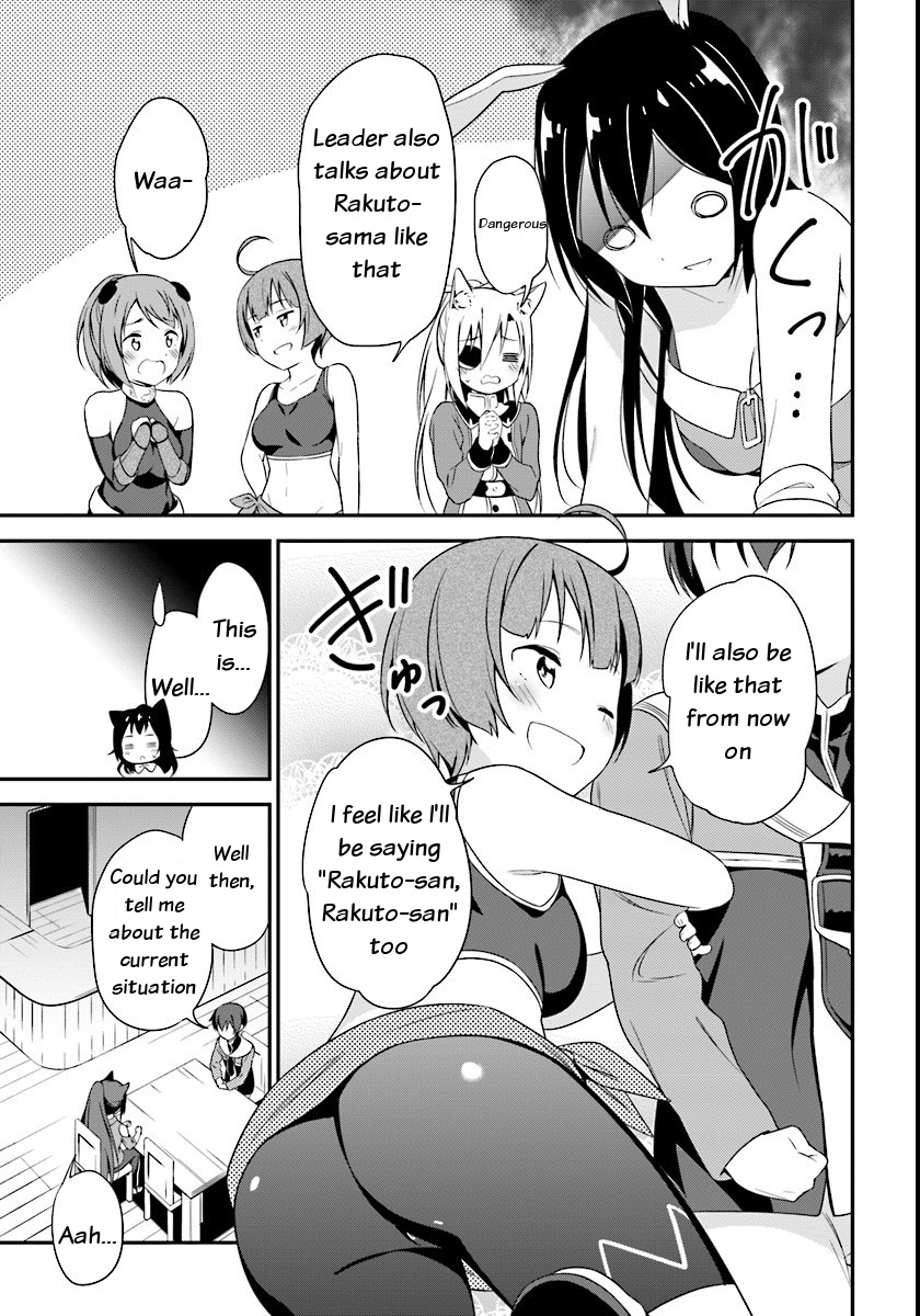 Butsuri-San De Musou Shitetara Motemote Ni Narimashita Chapter 7 #7