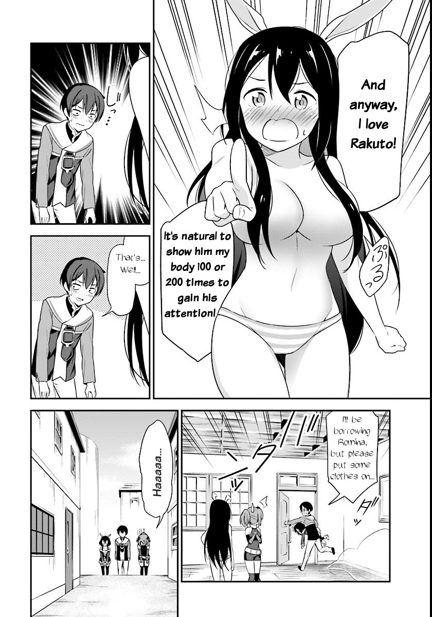 Butsuri-San De Musou Shitetara Motemote Ni Narimashita Chapter 4 #8