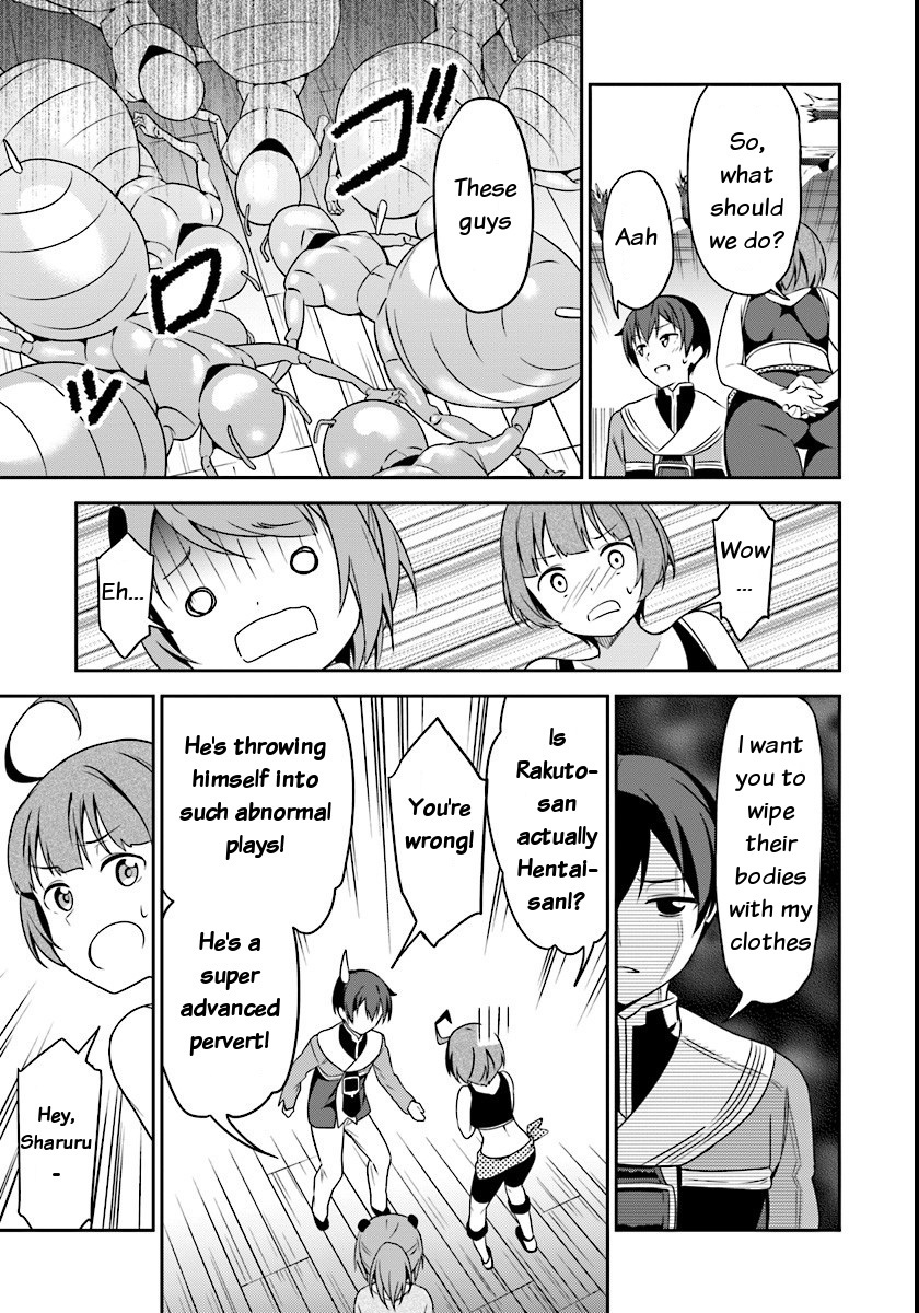 Butsuri-San De Musou Shitetara Motemote Ni Narimashita Chapter 3 #27