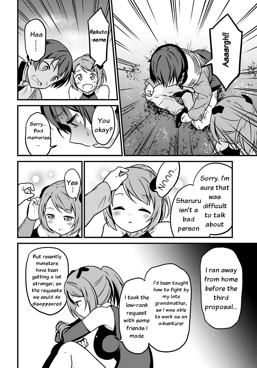 Butsuri-San De Musou Shitetara Motemote Ni Narimashita Chapter 1 #29