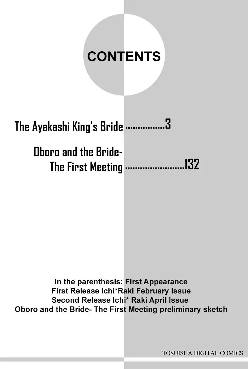 The Ayakashi King's Bride Chapter 1.1 #3