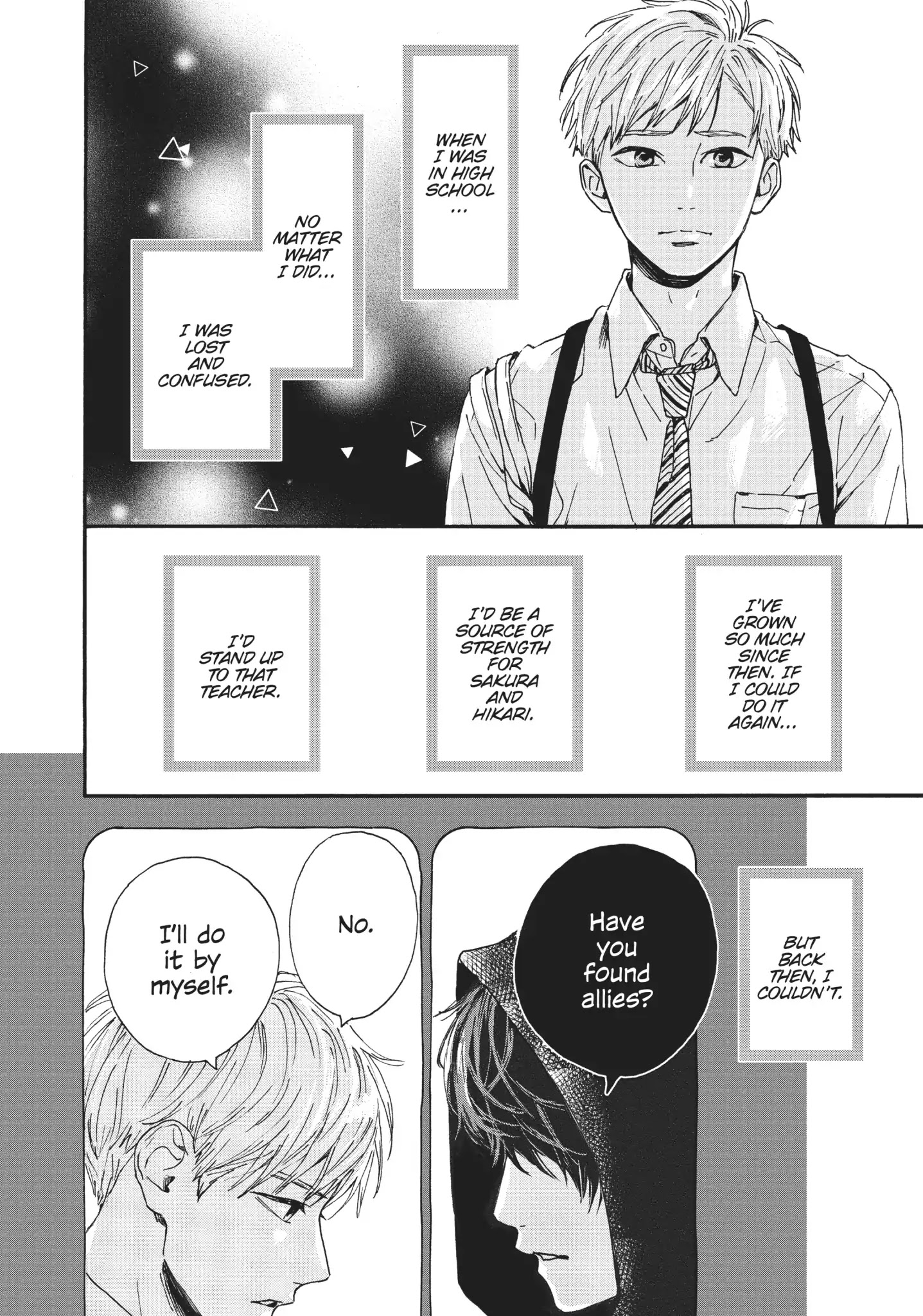 Kimi Ni Nare Chapter 3 #34