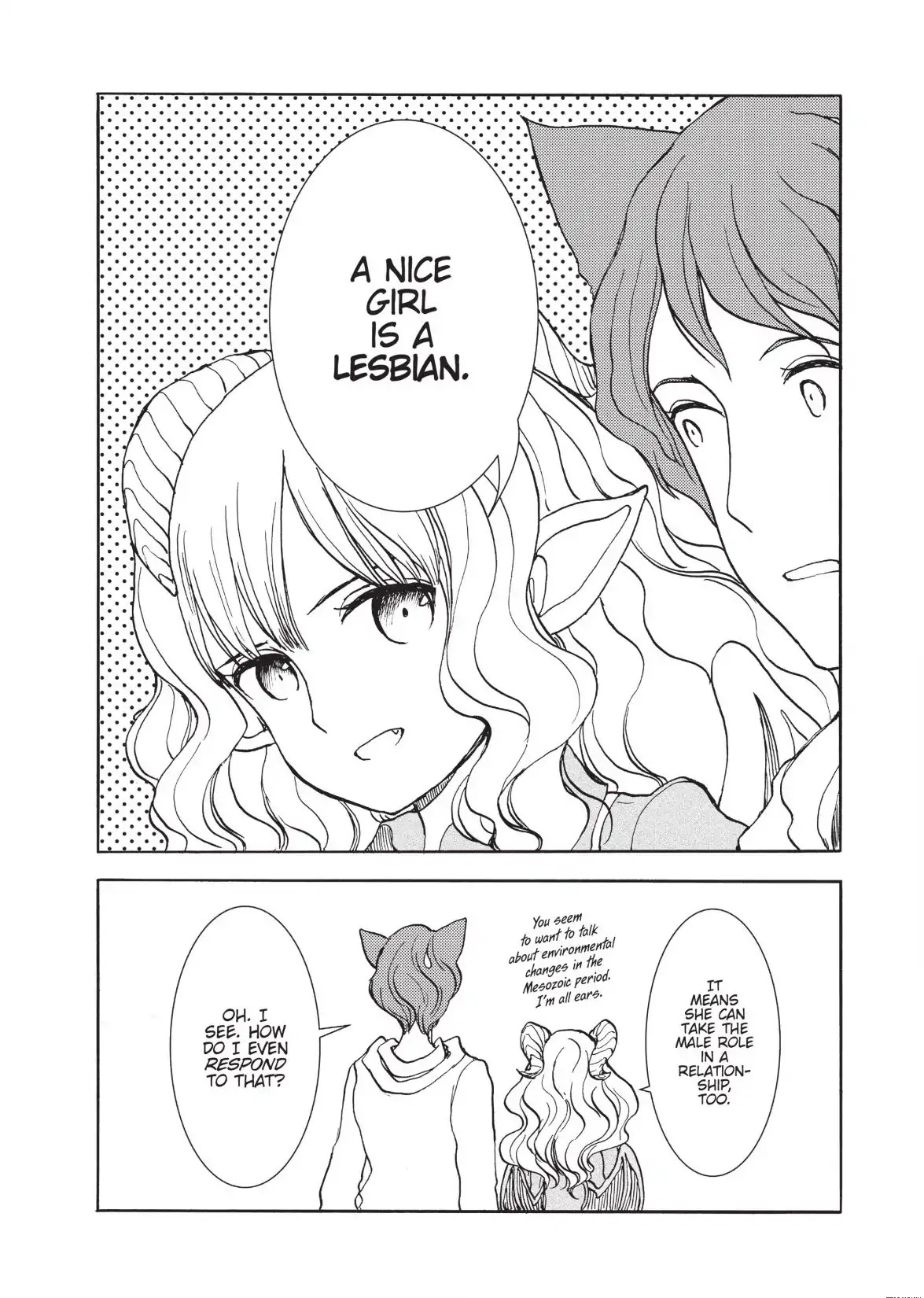 Centaur No Nayami Chapter 126 #8