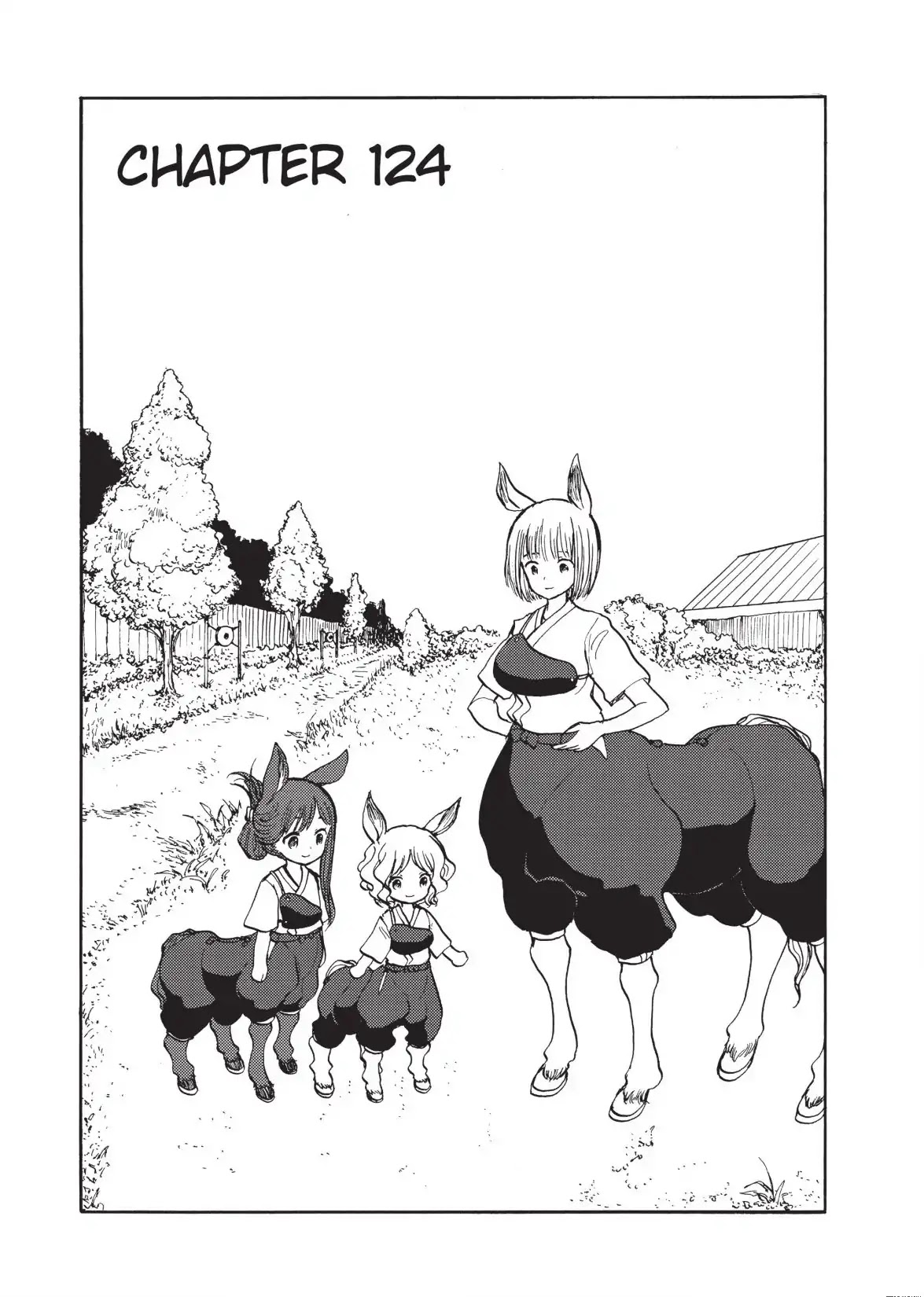Centaur No Nayami Chapter 124 #1