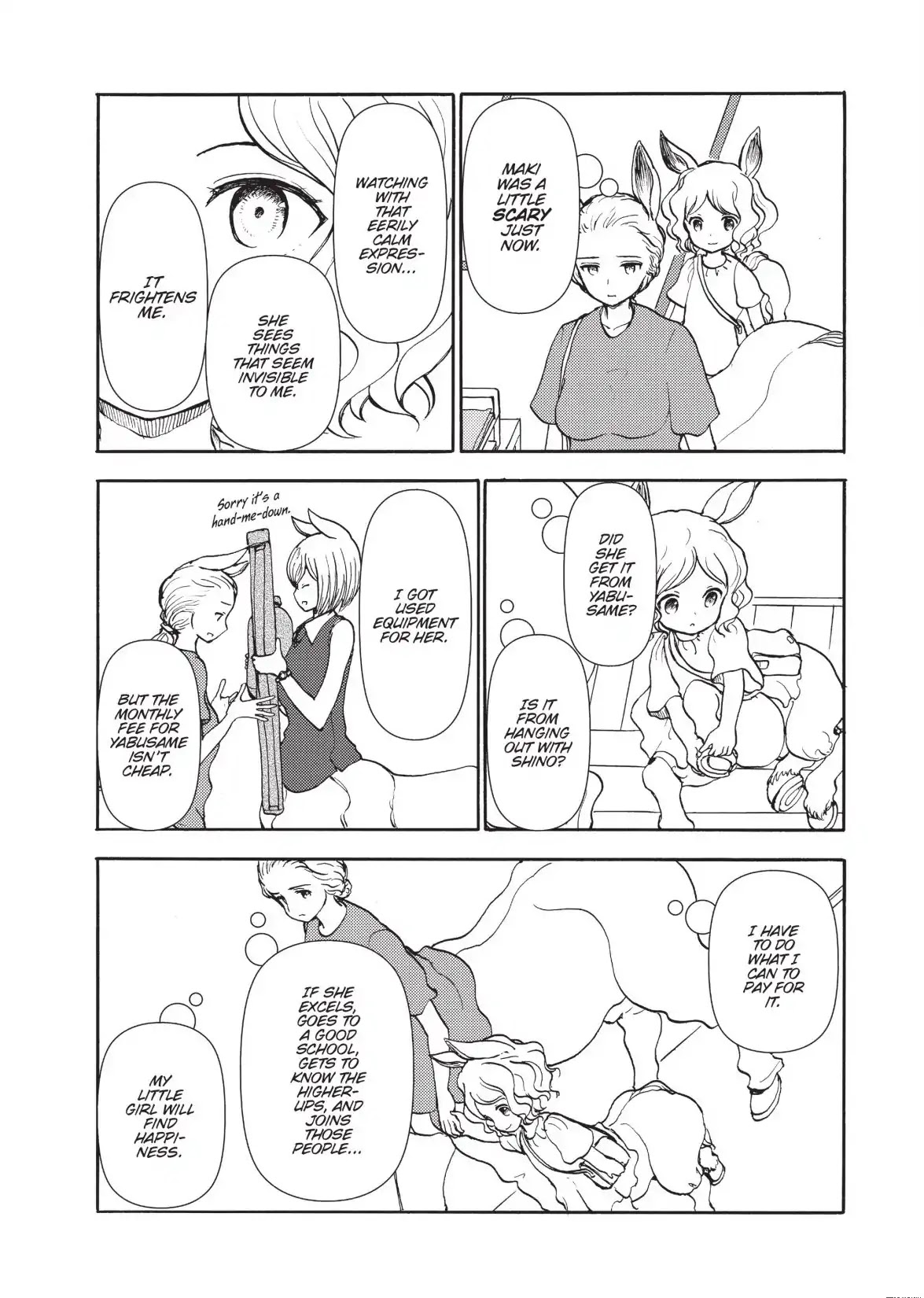 Centaur No Nayami Chapter 124 #8