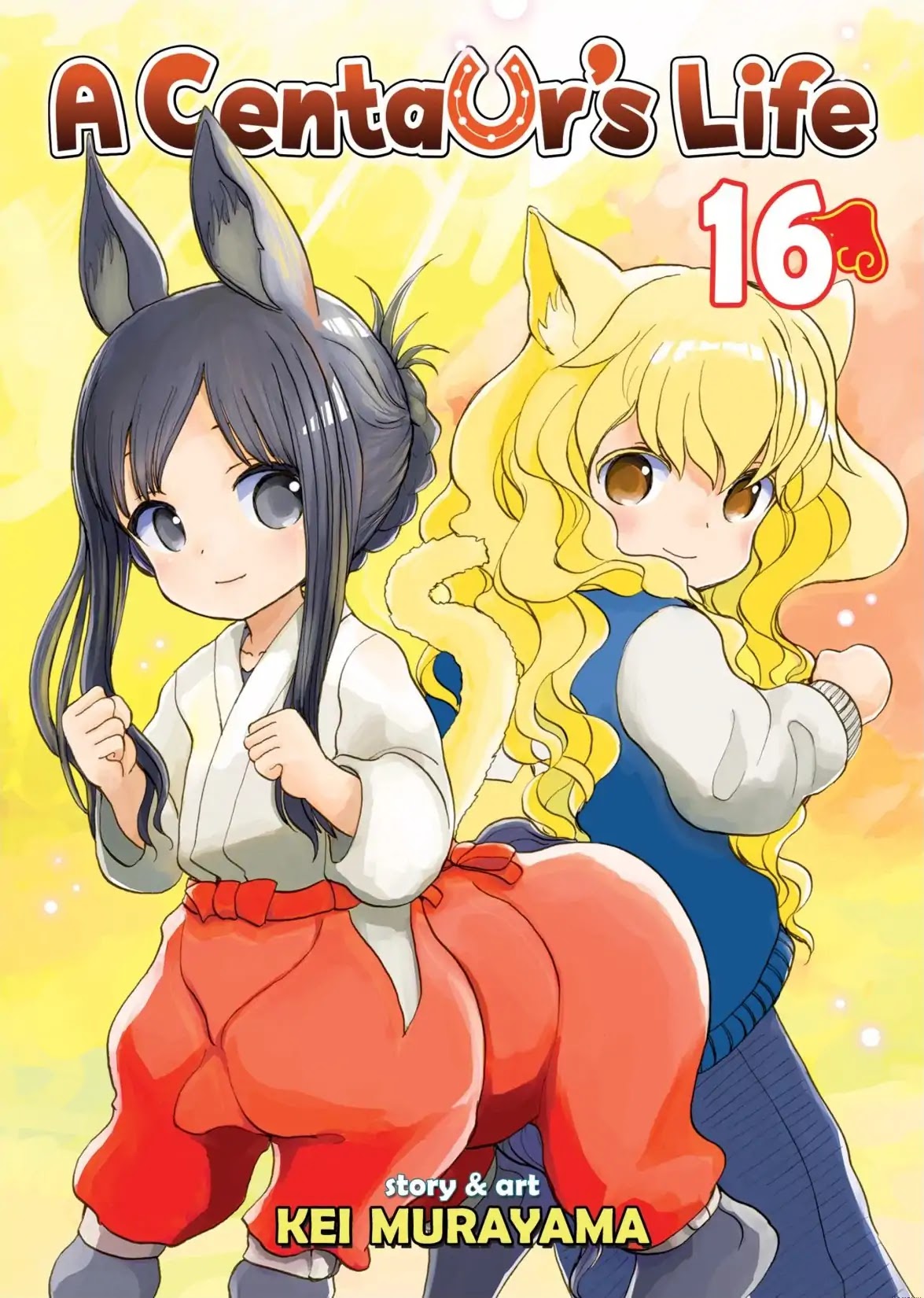 Centaur No Nayami Chapter 117 #1