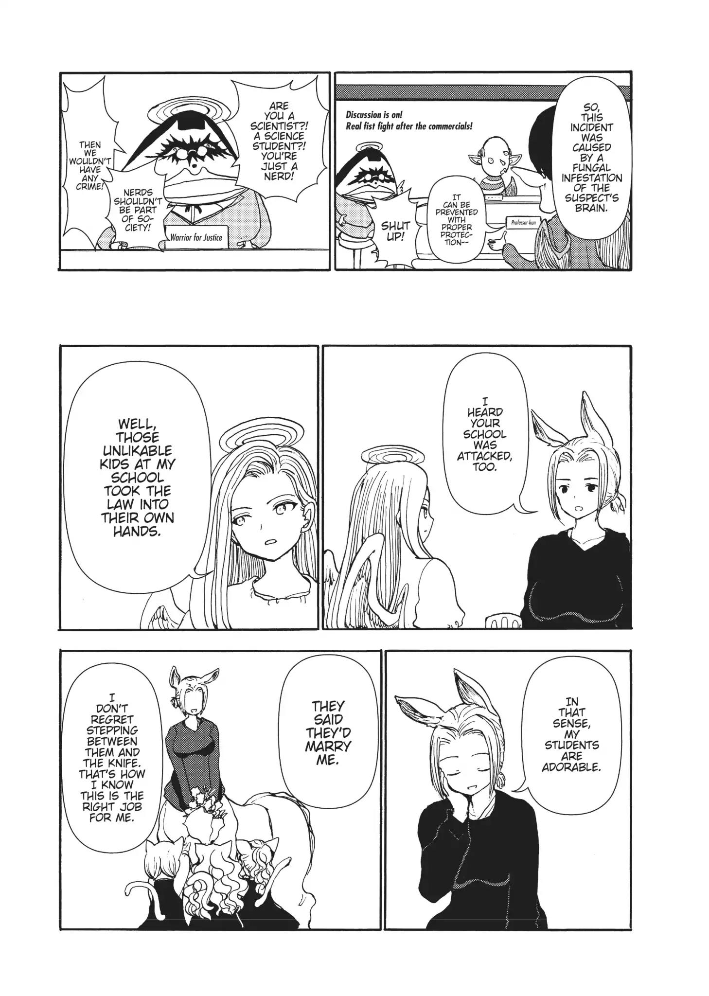 Centaur No Nayami Chapter 116 #17