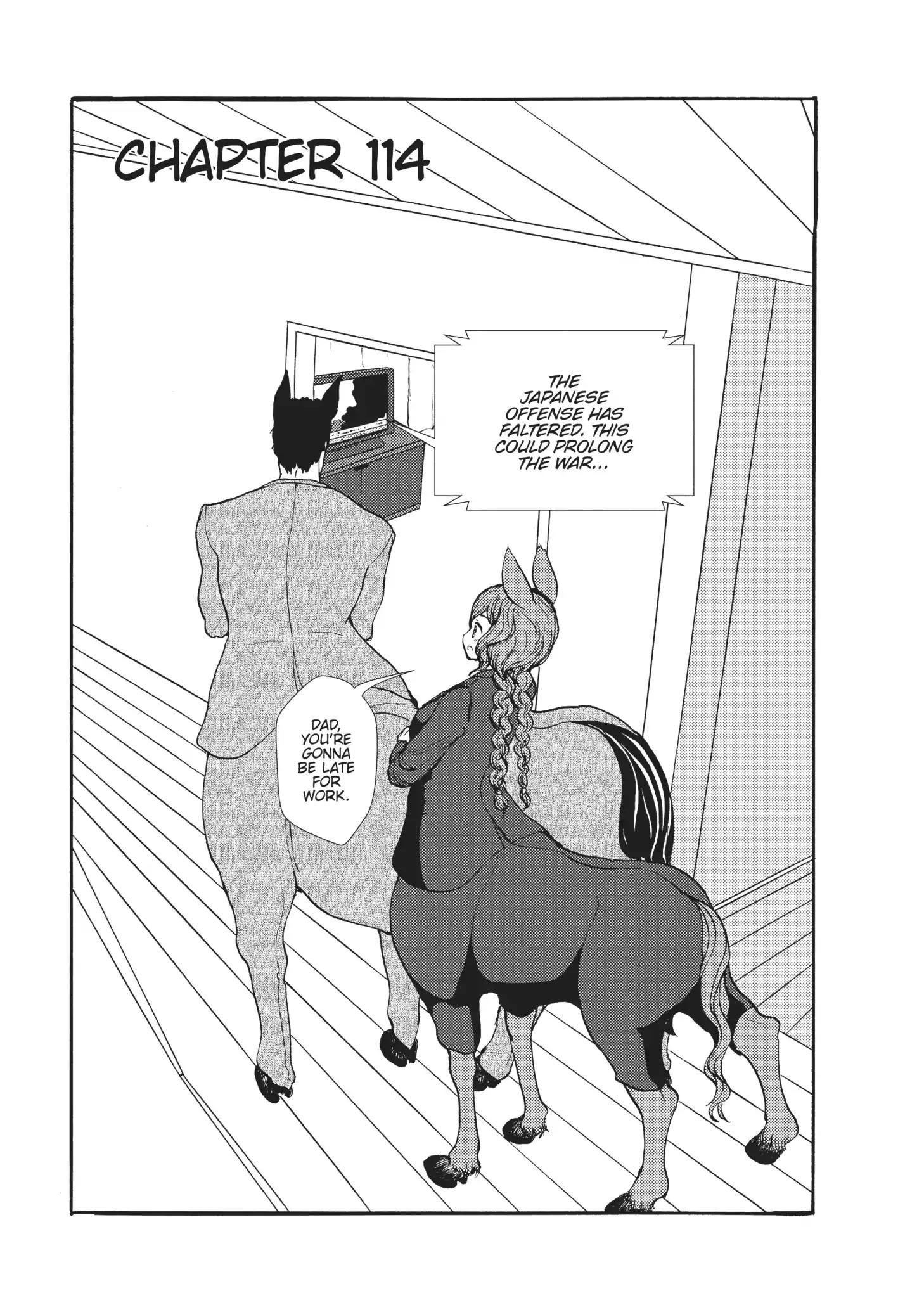 Centaur No Nayami Chapter 114 #1