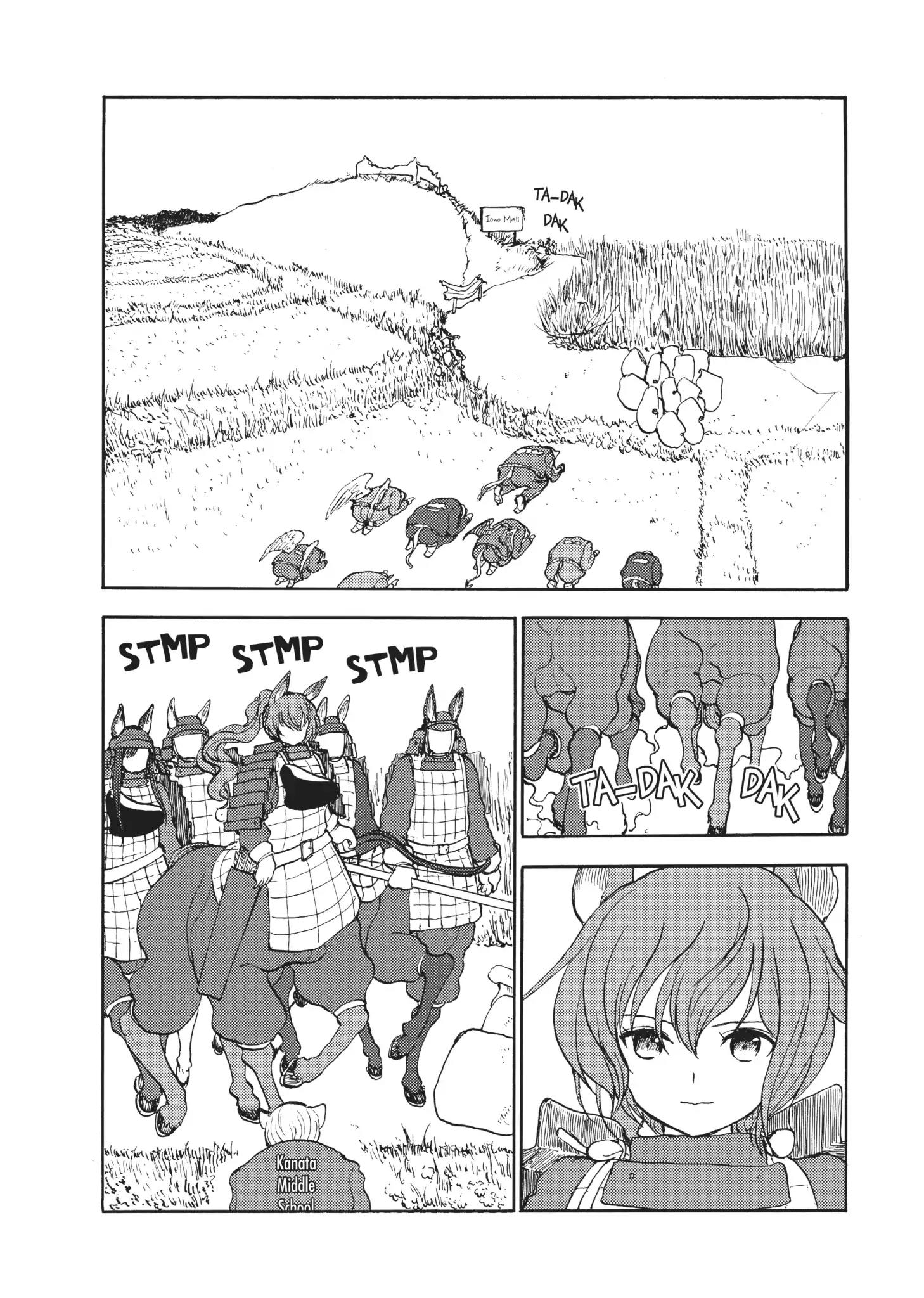 Centaur No Nayami Chapter 110 #10