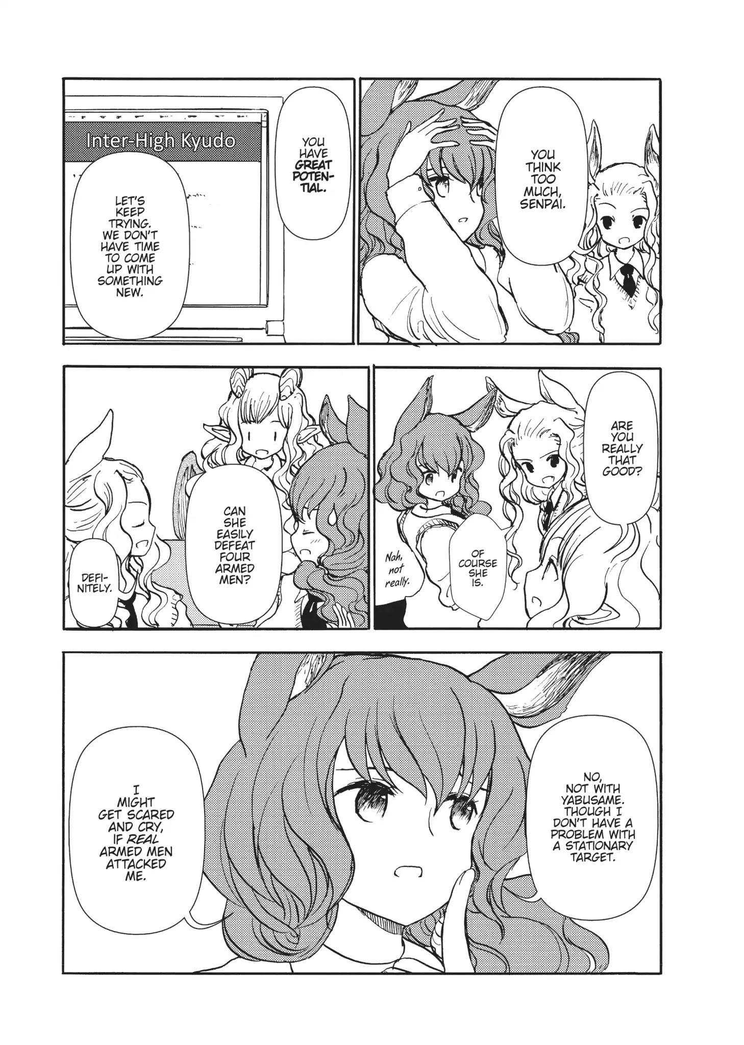 Centaur No Nayami Chapter 107 #15