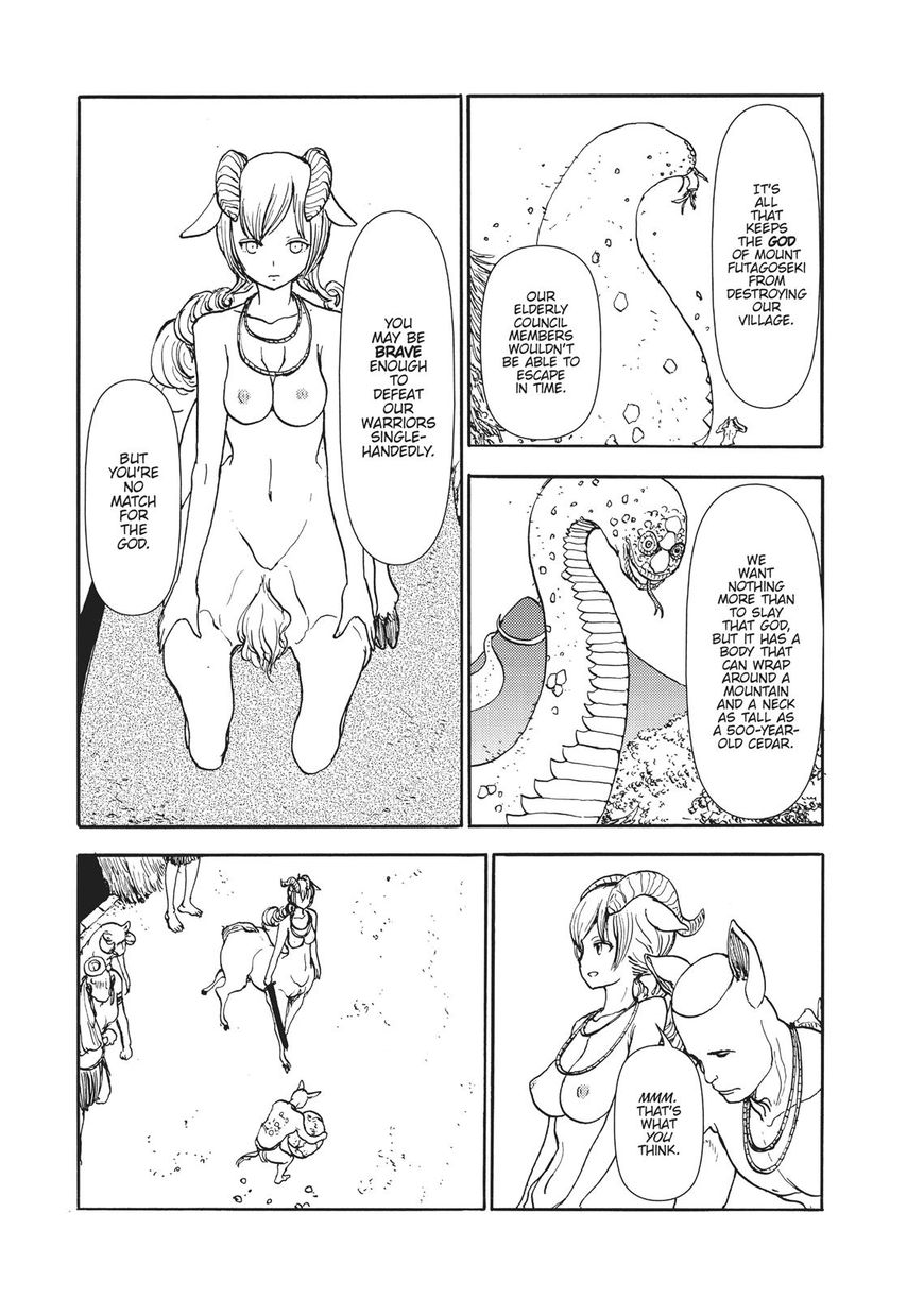 Centaur No Nayami Chapter 104 #4