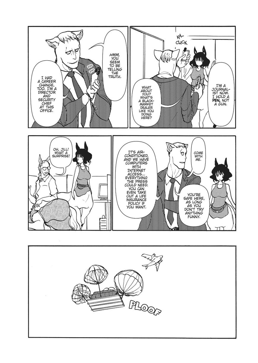 Centaur No Nayami Chapter 103 #8