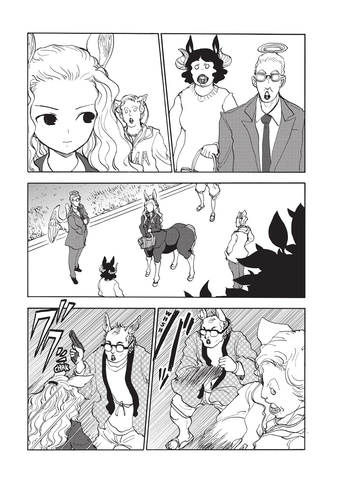 Centaur No Nayami Chapter 97 #15