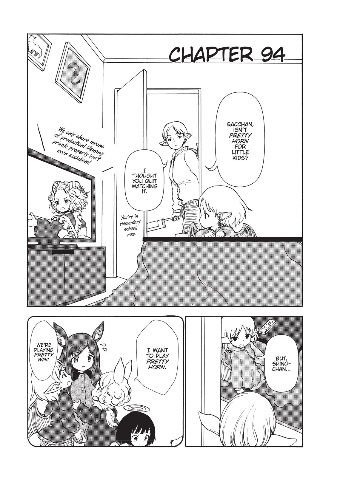 Centaur No Nayami Chapter 94 #1