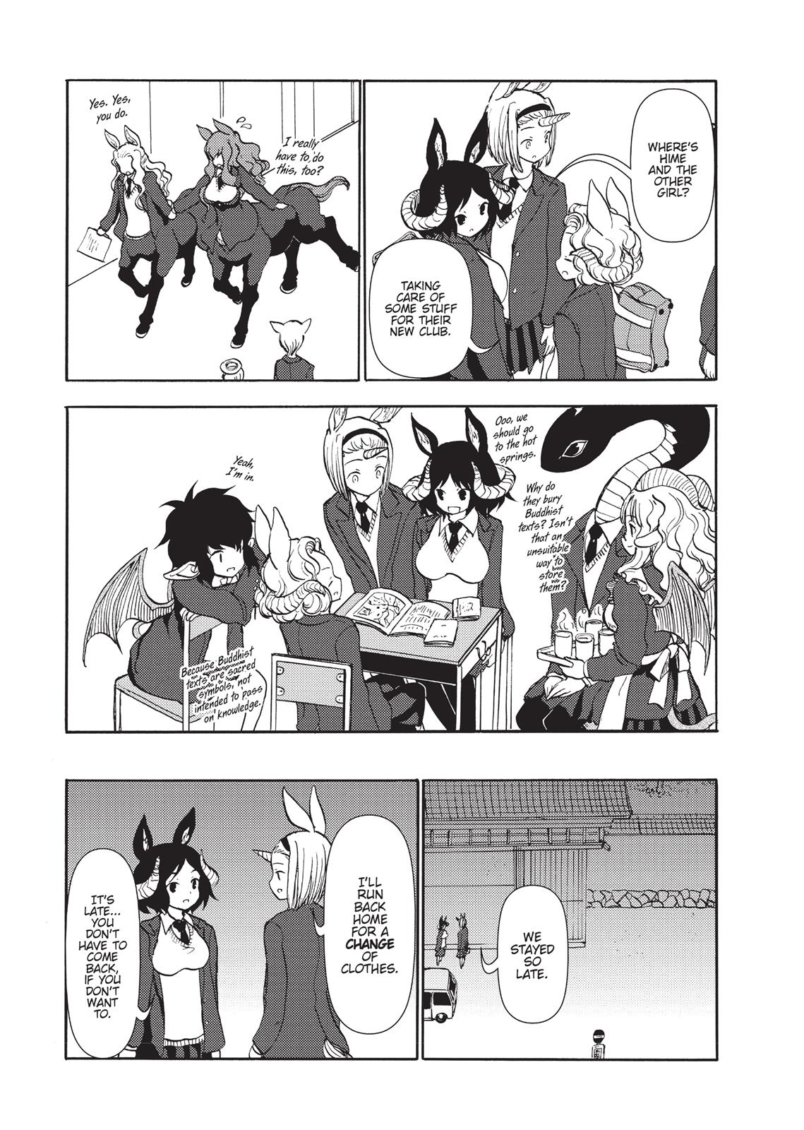 Centaur No Nayami Chapter 91 #11