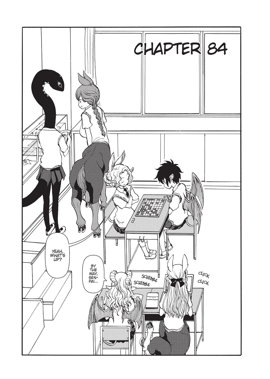 Centaur No Nayami Chapter 84 #1