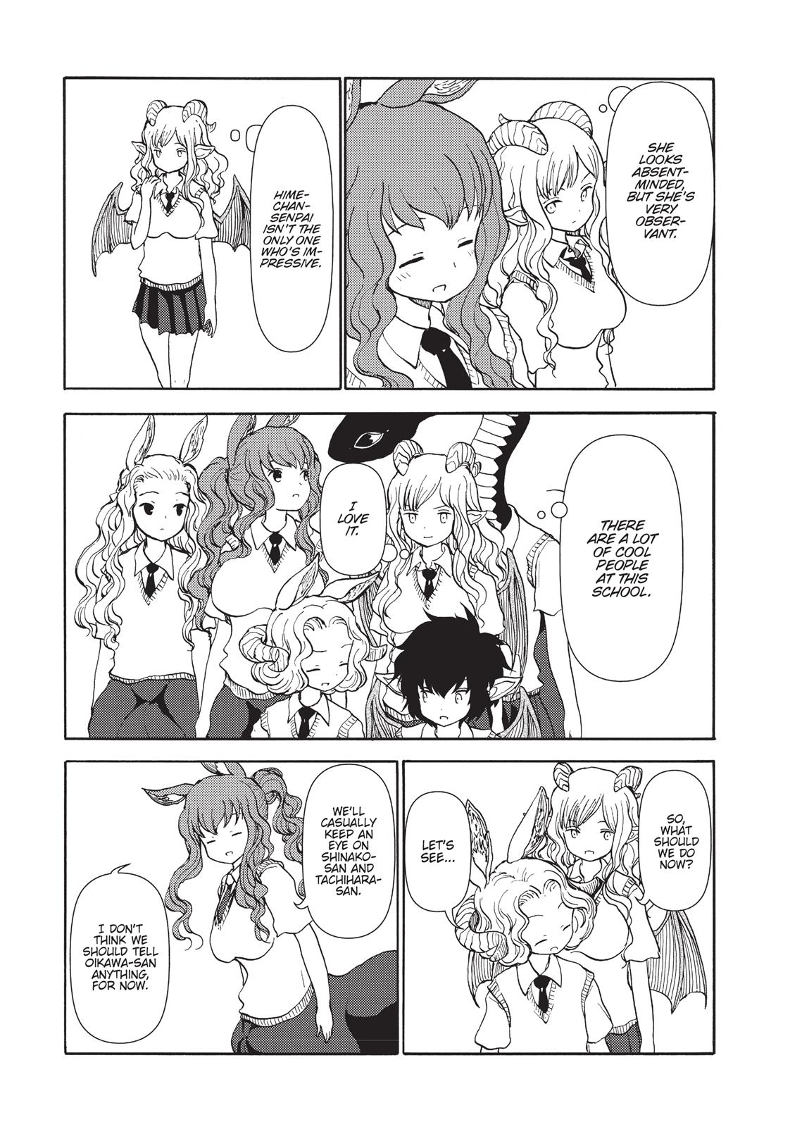 Centaur No Nayami Chapter 83 #14