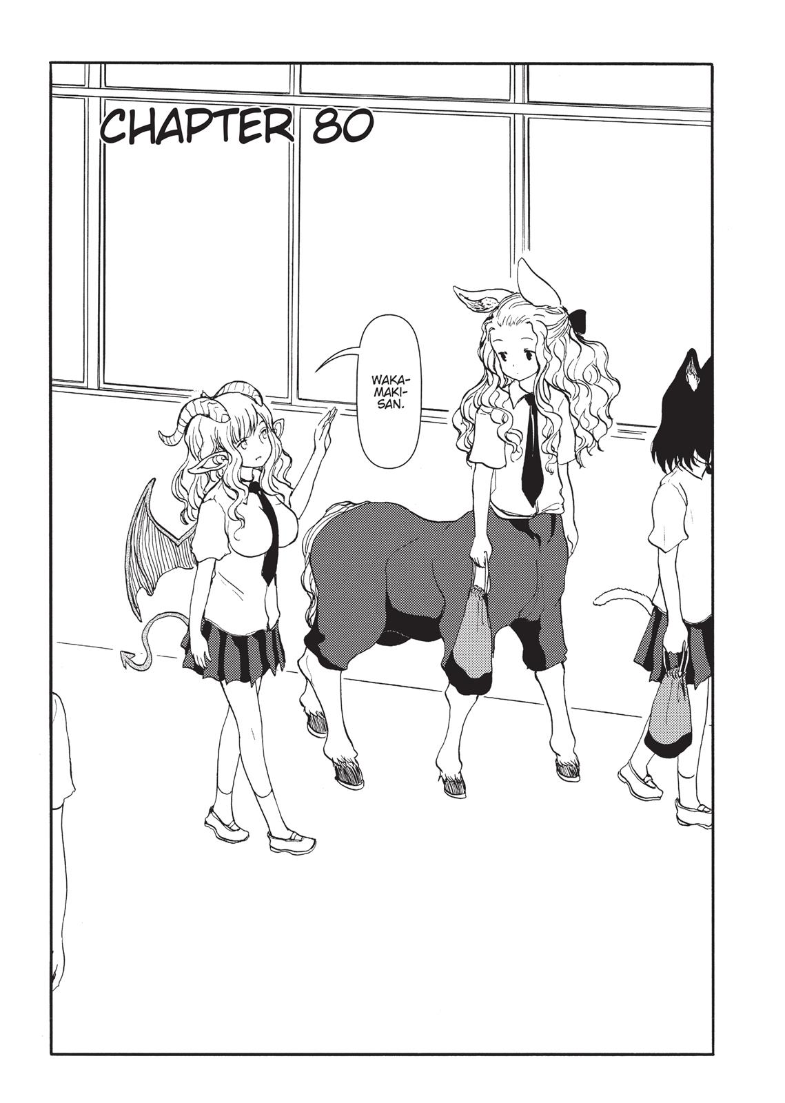 Centaur No Nayami Chapter 80 #1