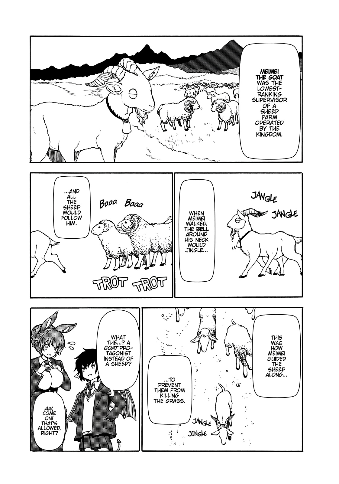 Centaur No Nayami Chapter 66 #13