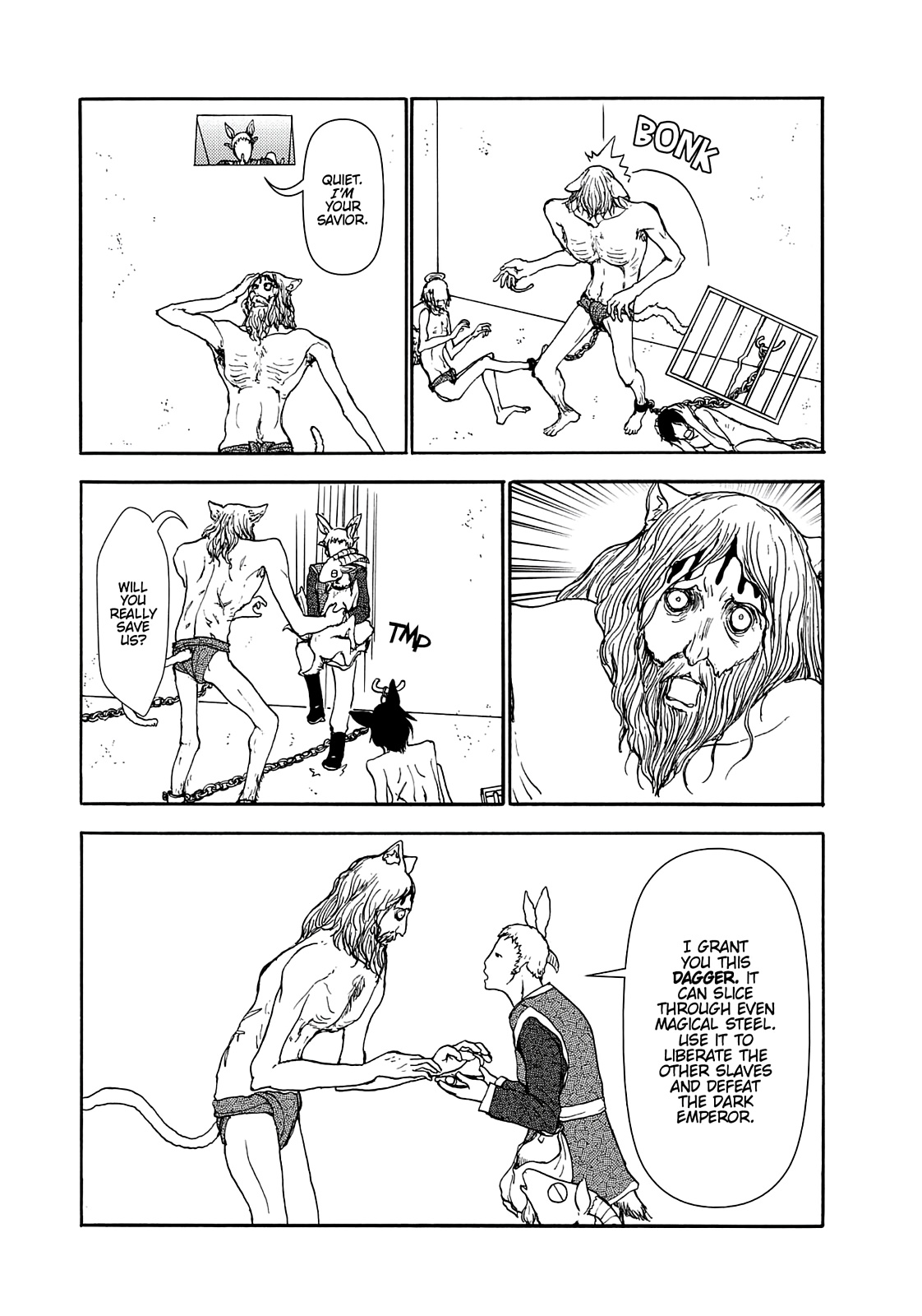 Centaur No Nayami Chapter 66 #25